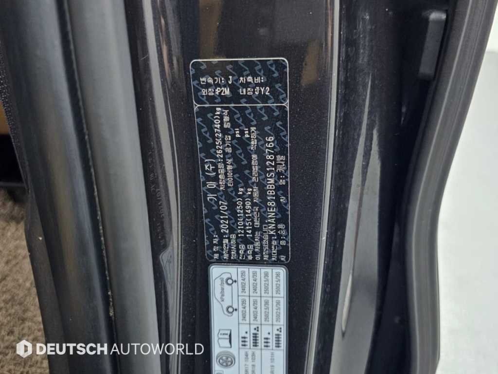 Kia Carnival — photo 20