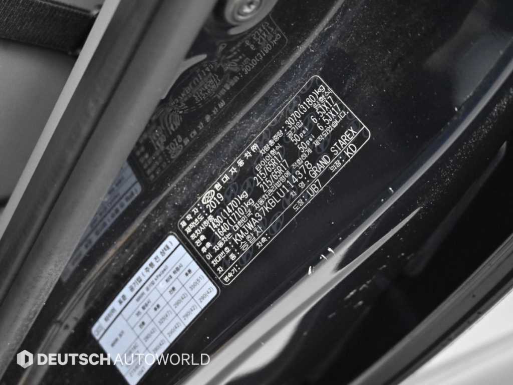 Hyundai Starex — photo 20