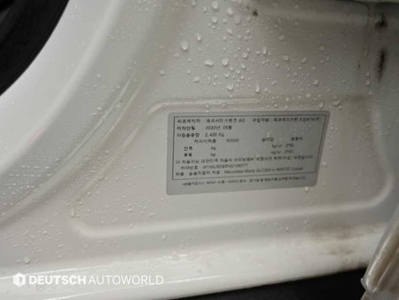 Mercedes-Benz GLC-Class — photo 20