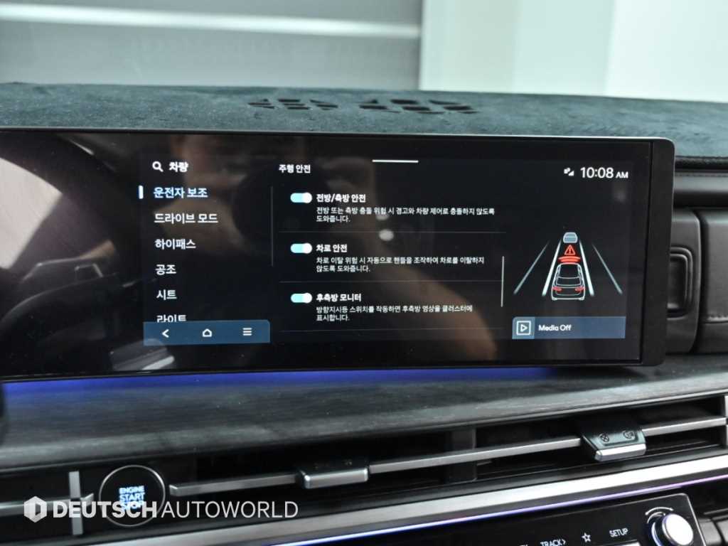 Hyundai Santafe — photo 17