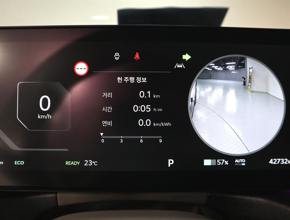 Kia EV9 — photo 07
