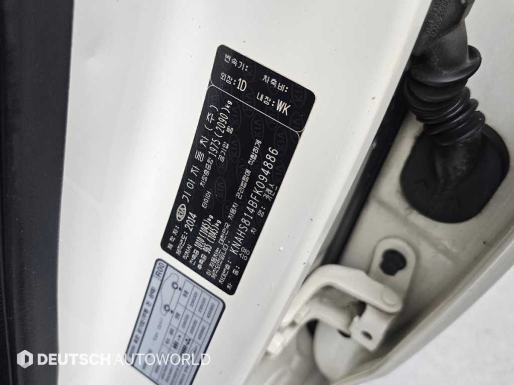 Kia Carens — photo 20