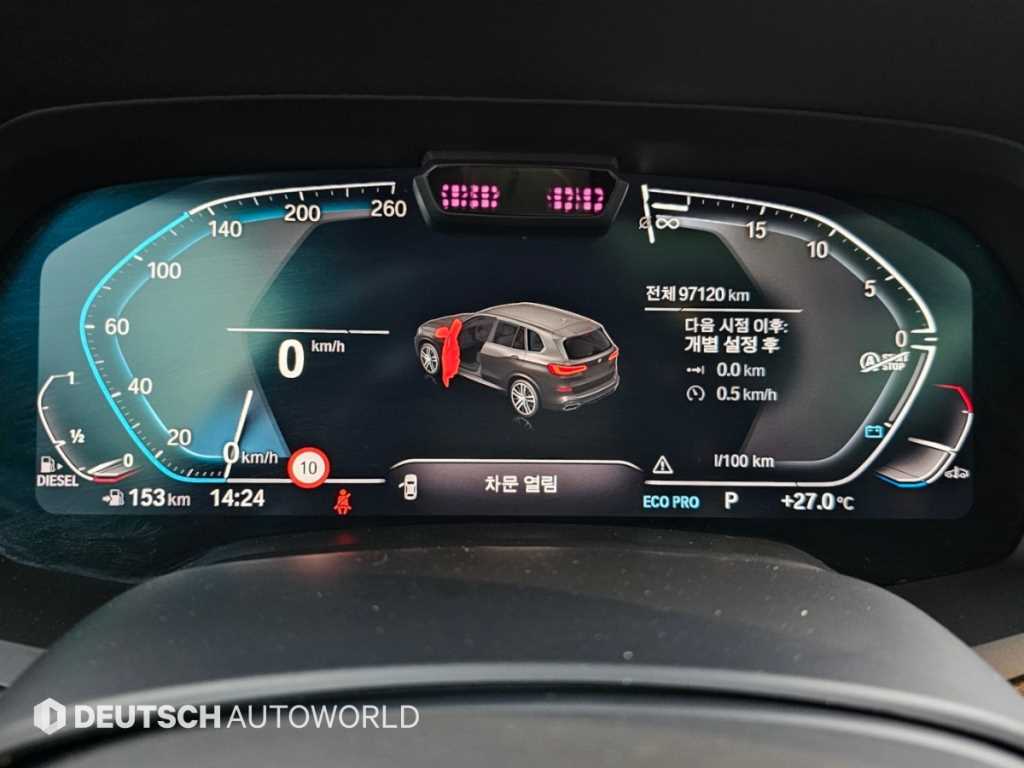 BMW X5 — photo 08