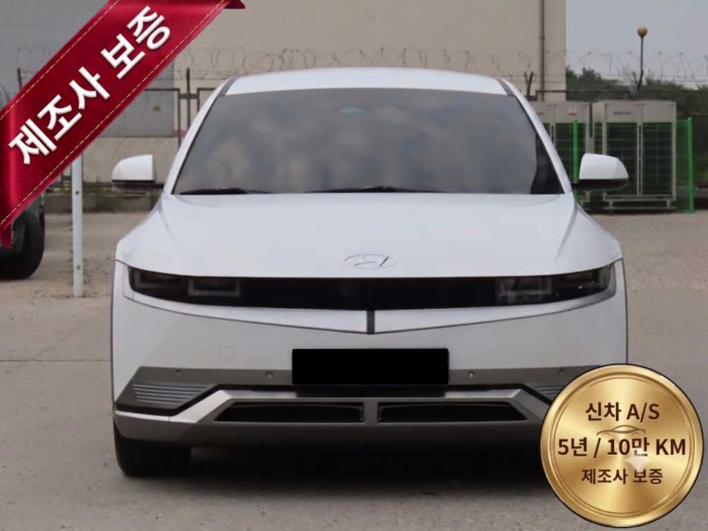 Hyundai Ioniq5 — photo 01