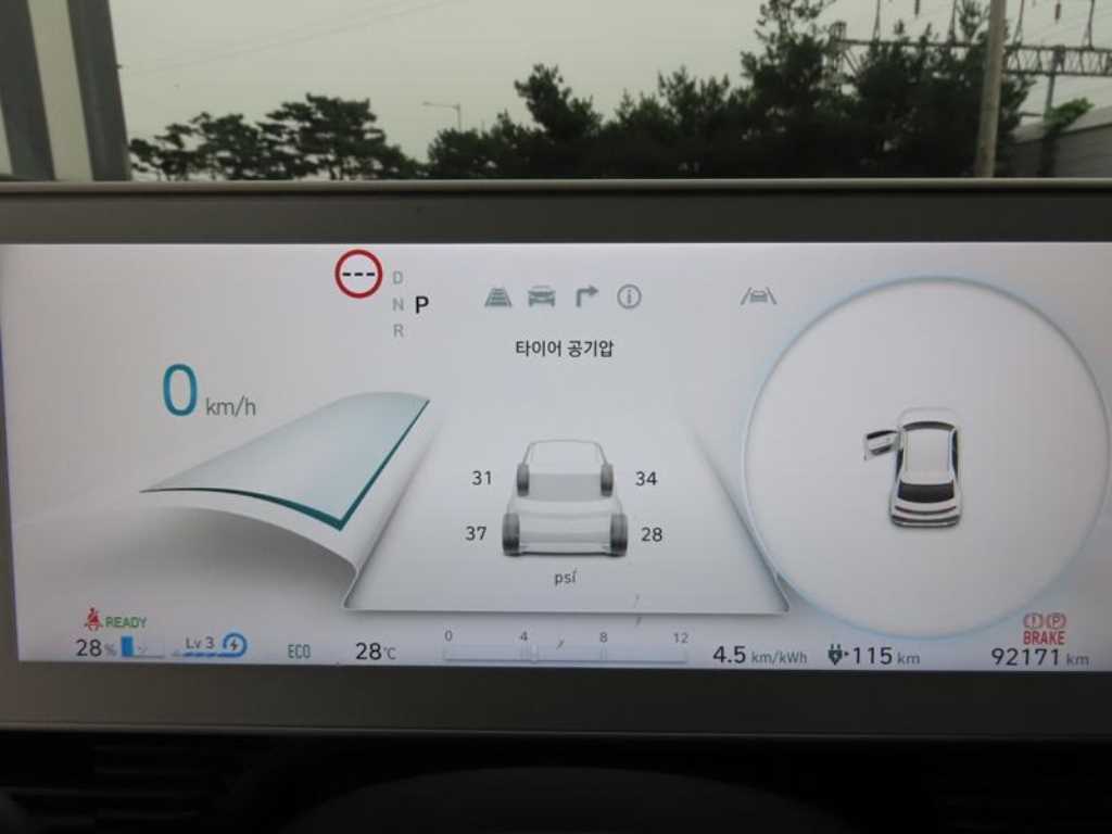 Hyundai Ioniq5 — photo 11