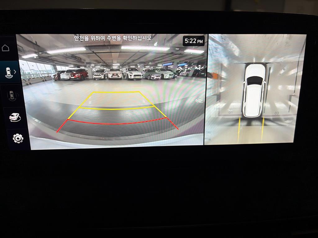 Hyundai Palisade — photo 11