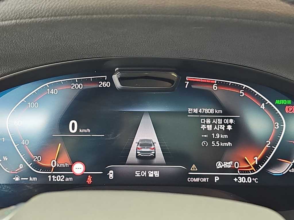 BMW X3 — photo 06