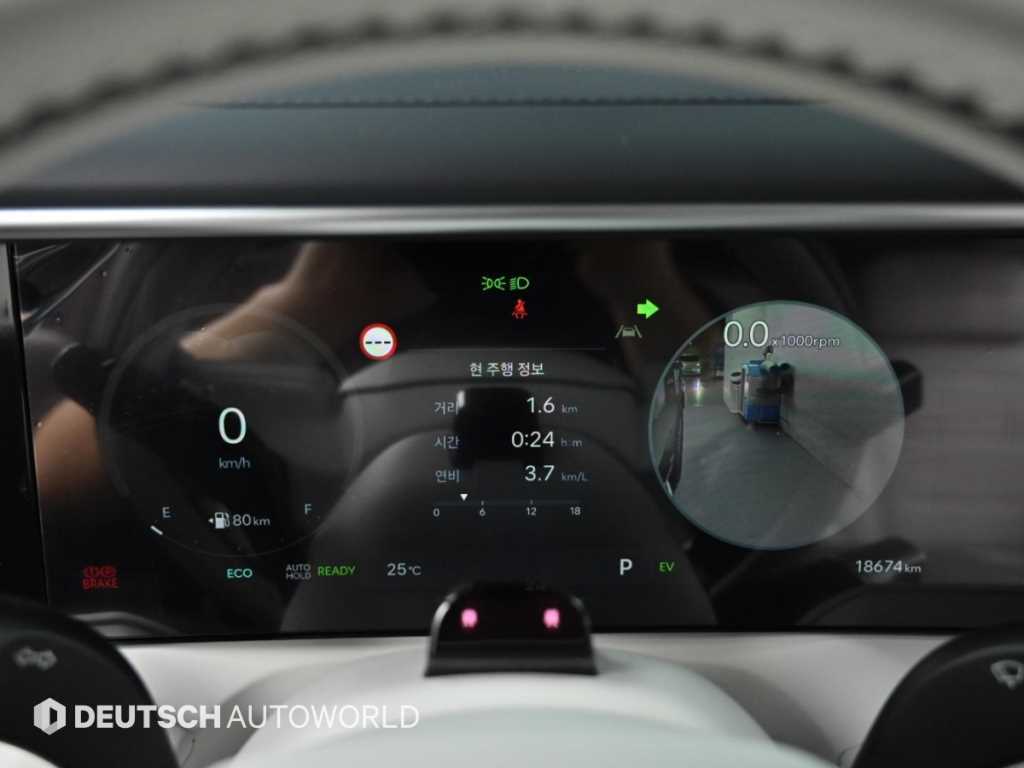 Hyundai Palisade — photo 08