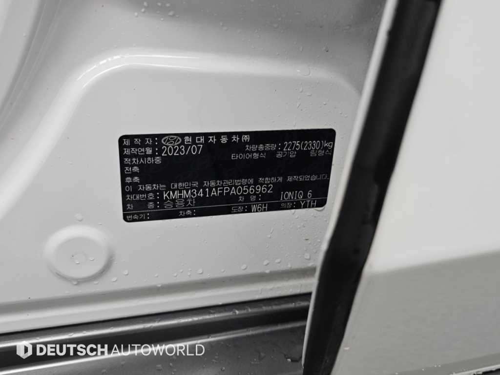 Hyundai Ioniq6 — photo 20