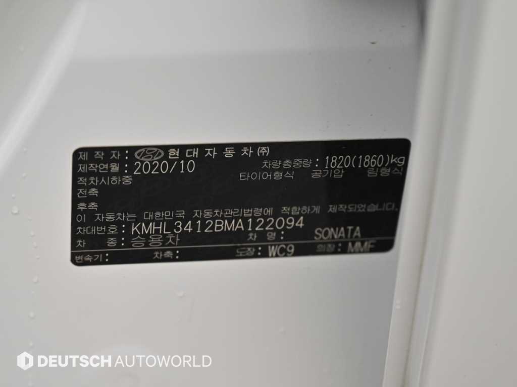 Hyundai Sonata — photo 20
