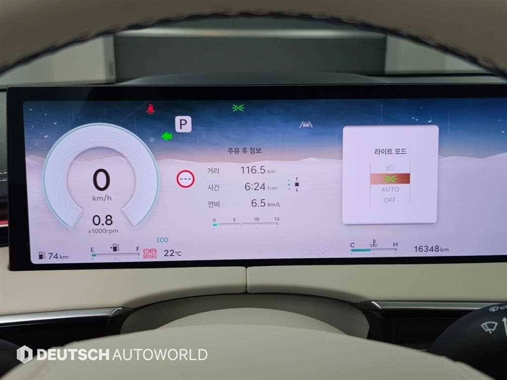 Genesis GV70 — photo 08