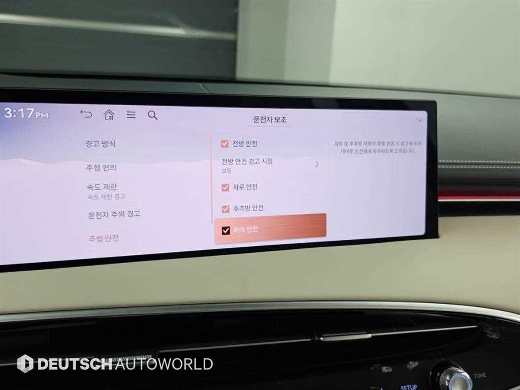 Genesis GV70 — photo 17