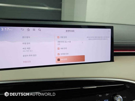 Genesis GV70 — photo 17