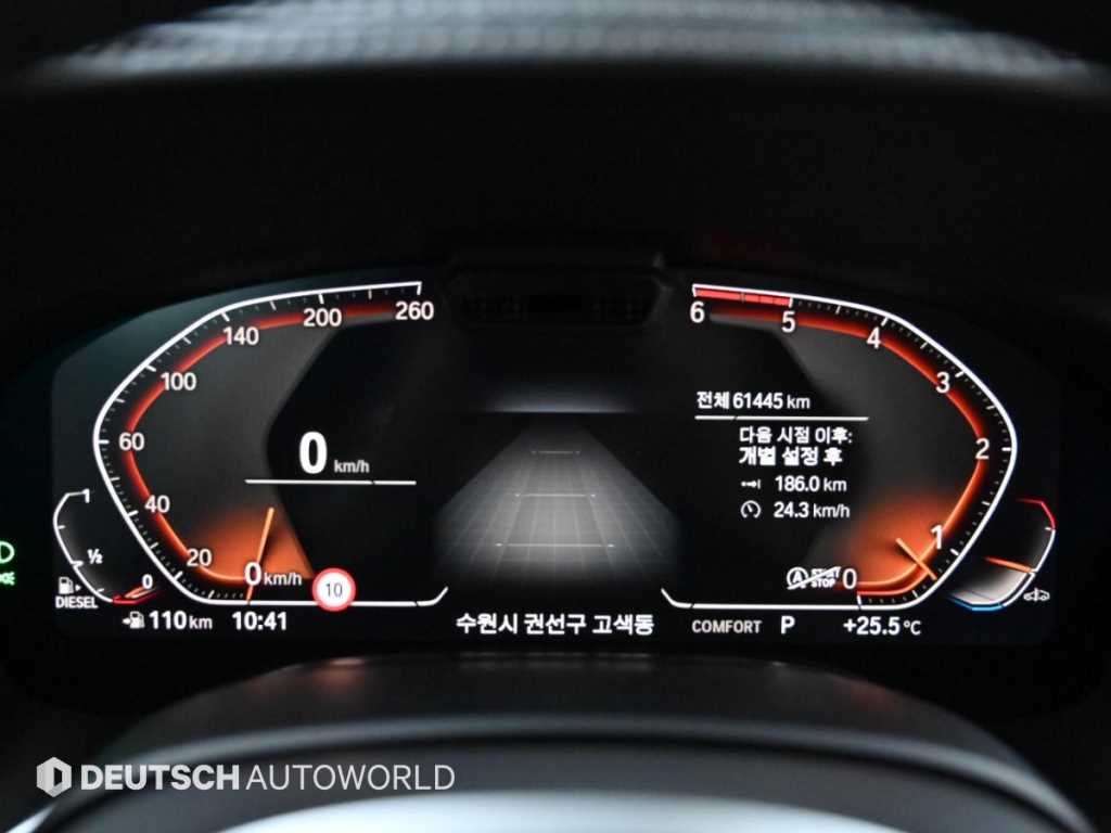 BMW 7-Series — photo 08