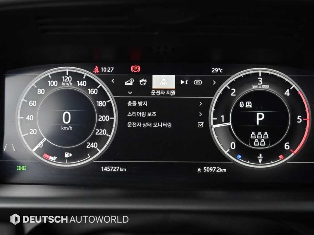 Land Rover Discovery — photo 08