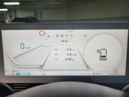 Hyundai Ioniq5 — photo 09