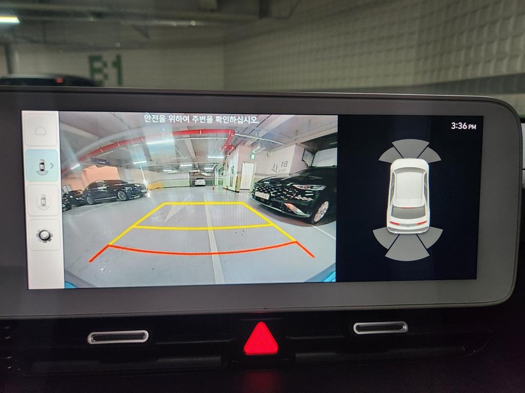 Hyundai Ioniq5 — photo 14
