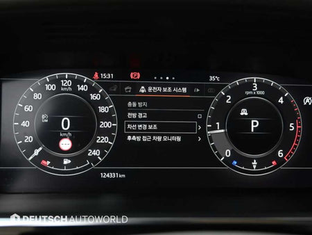 Land Rover Range Rover — photo 08