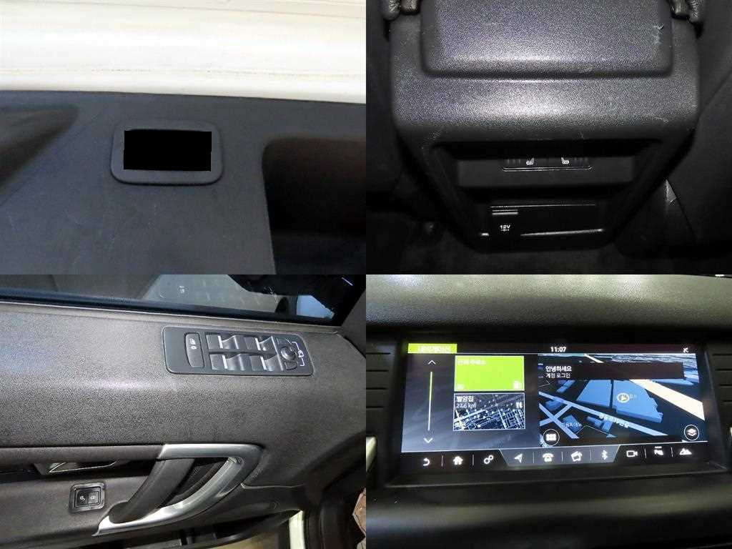 Land Rover Discovery Sport — photo 18