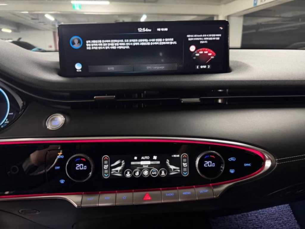 Genesis GV70 — photo 10