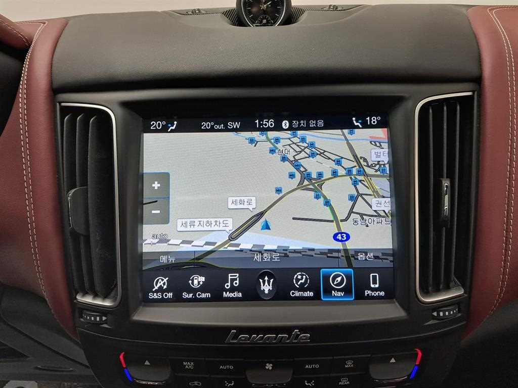 Maserati Levante — photo 09