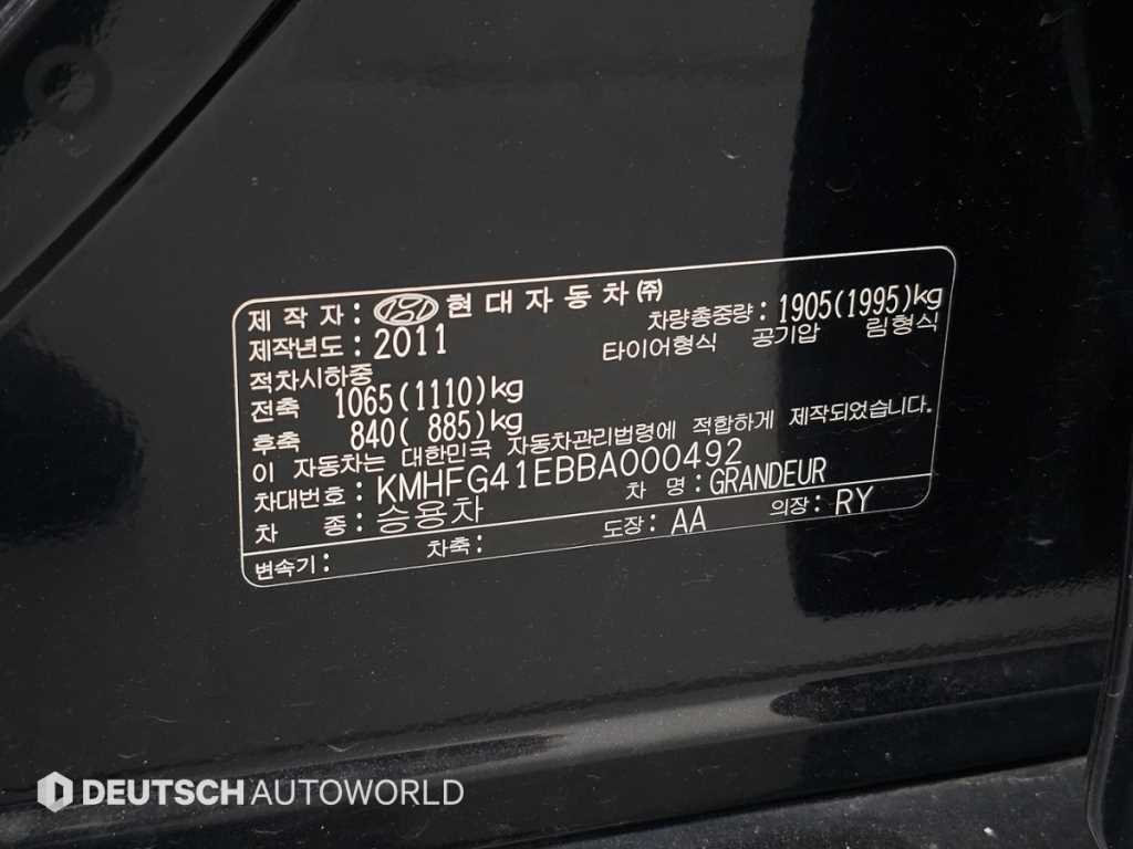 Hyundai Grandeur — photo 20