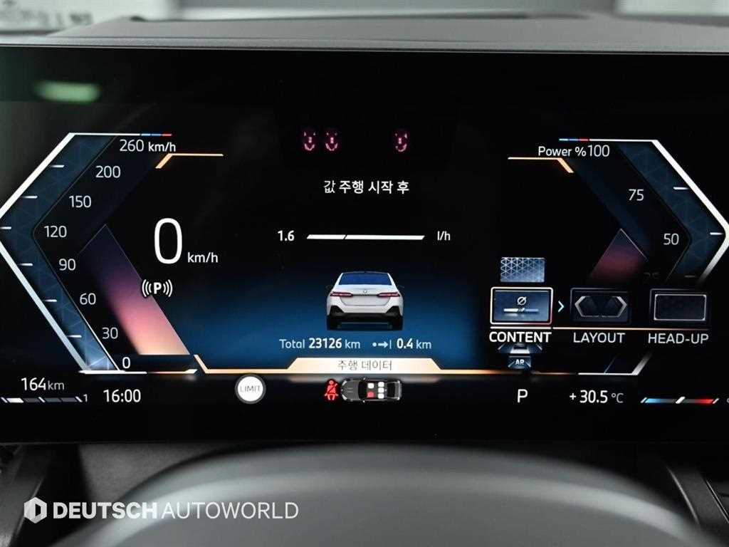 BMW 5-Series — photo 08