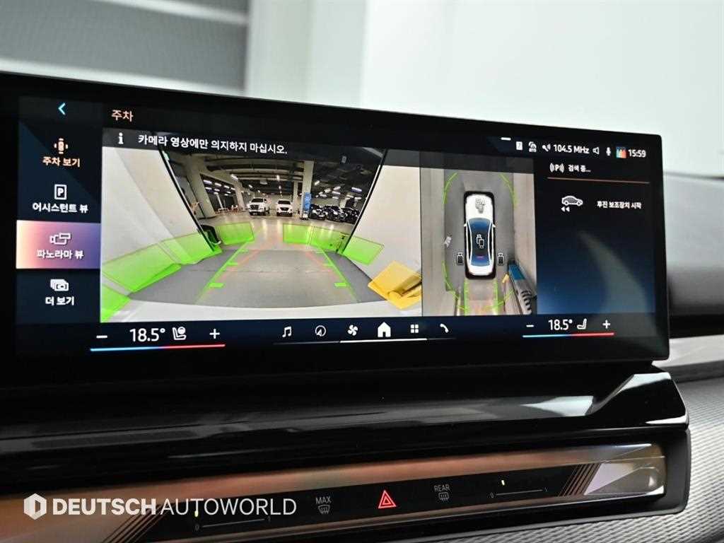 BMW 5-Series — photo 15