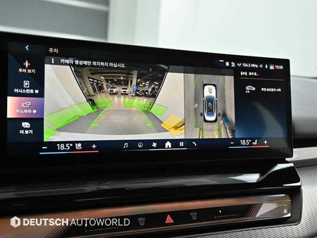 BMW 5-Series — photo 15