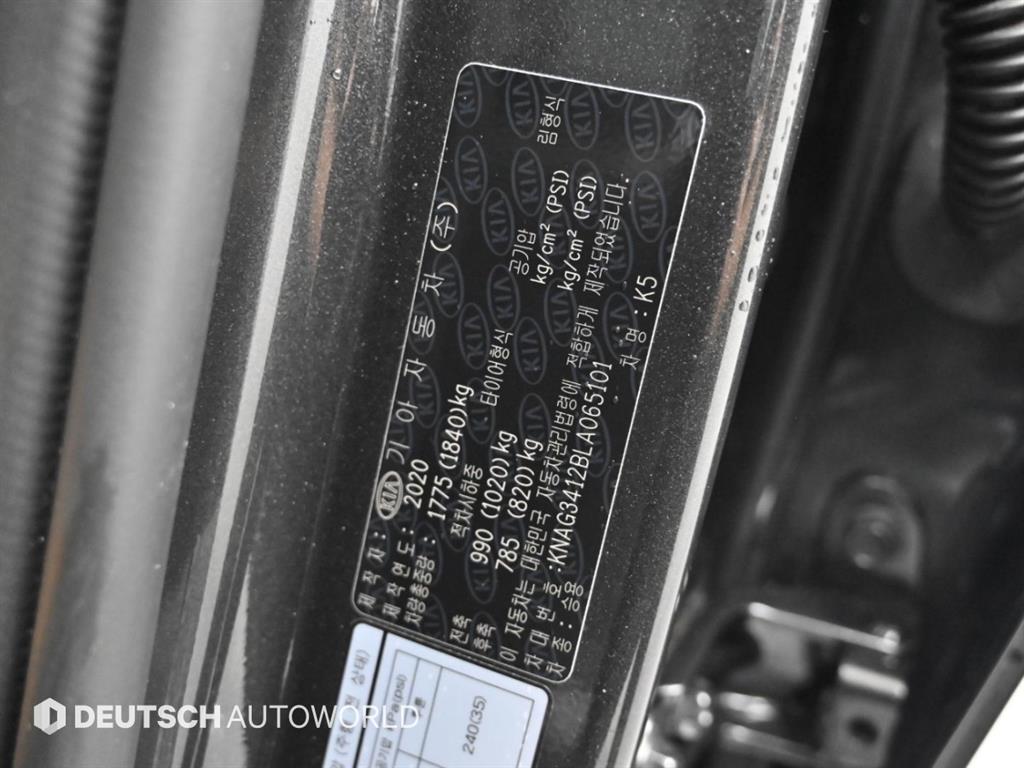 Kia K5 — photo 20