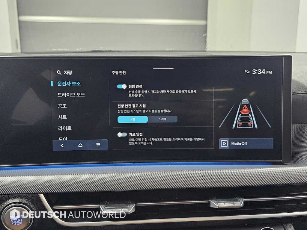 Hyundai Sonata — photo 16