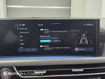 Hyundai Sonata — photo 16