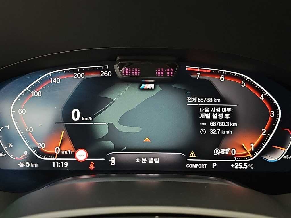 BMW 7-Series — photo 06