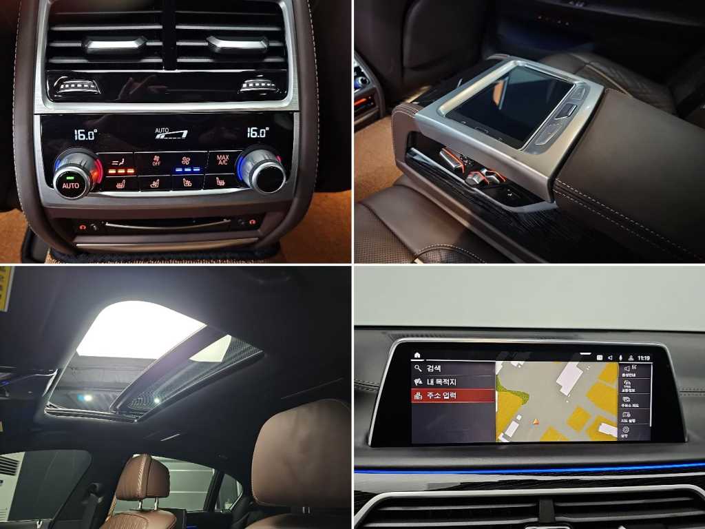 BMW 7-Series — photo 15
