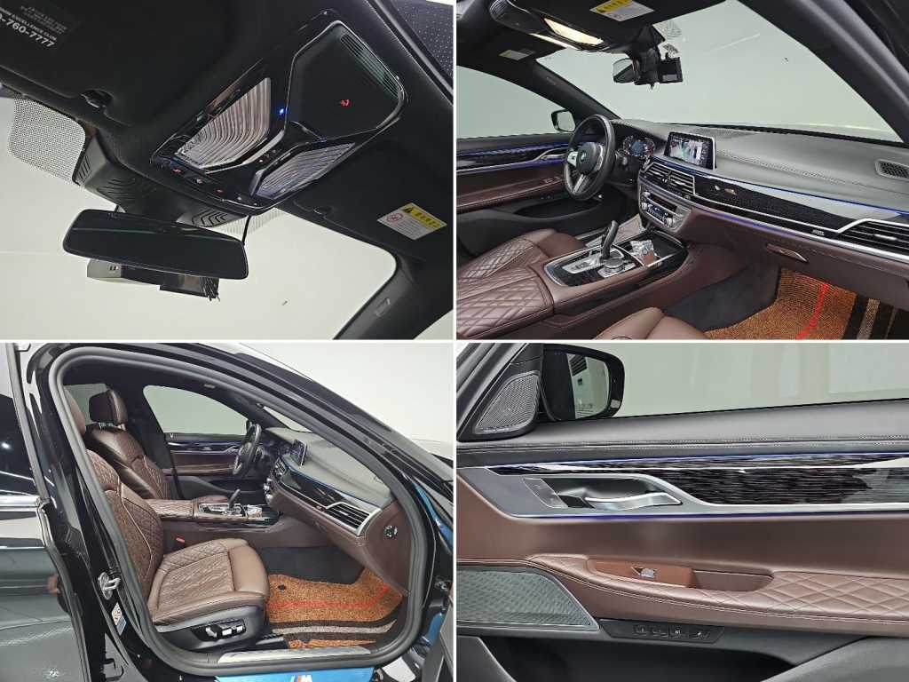 BMW 7-Series — photo 17