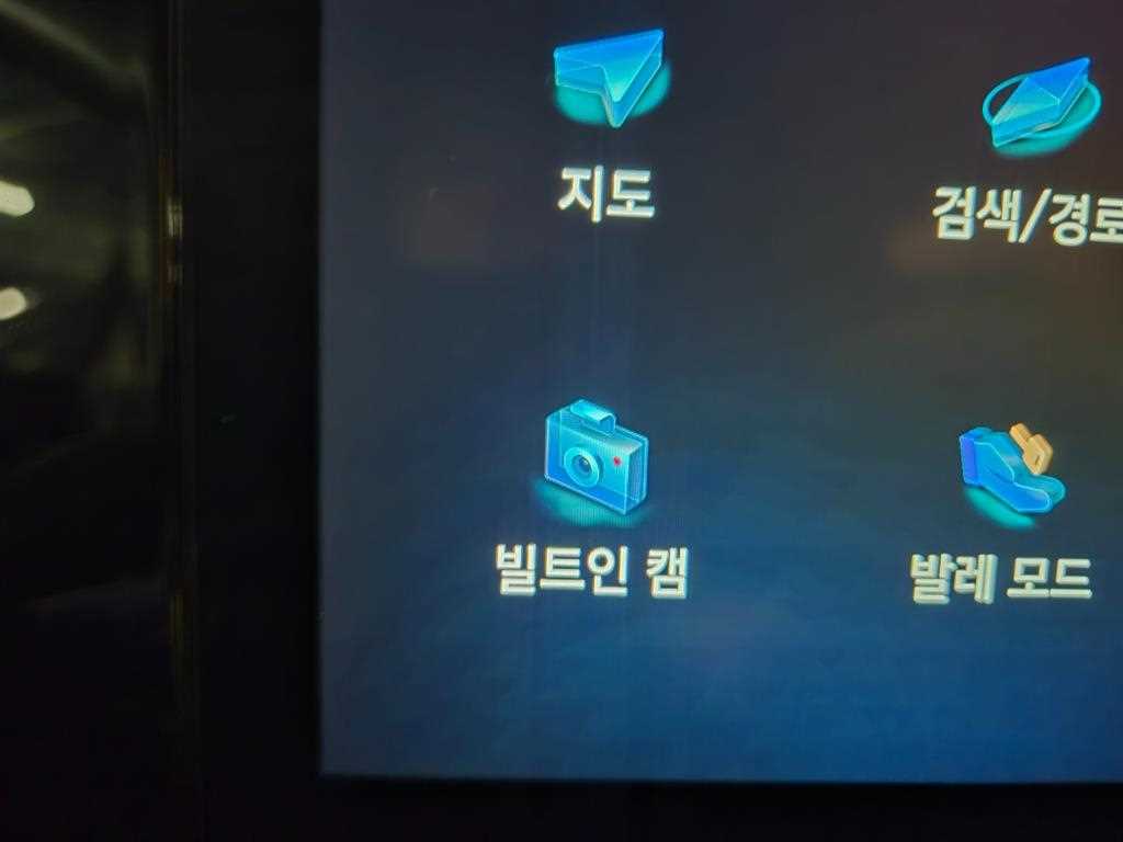 Hyundai Grandeur — photo 19