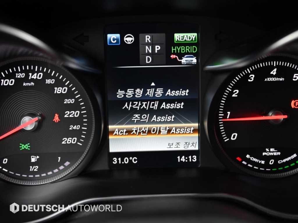 Mercedes-Benz C-Class — photo 16