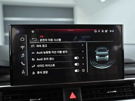 Audi A4 — photo 17