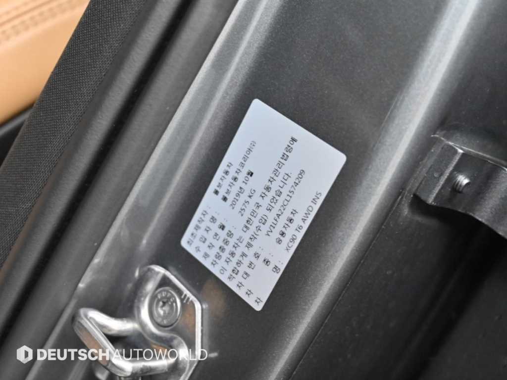Volvo XC90 — photo 20
