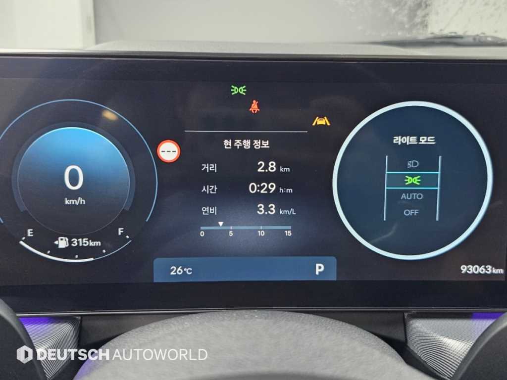 Hyundai Sonata — photo 08