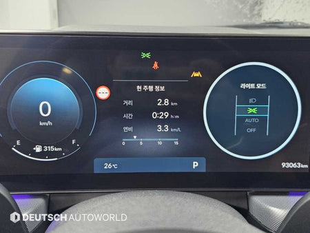 Hyundai Sonata — photo 08