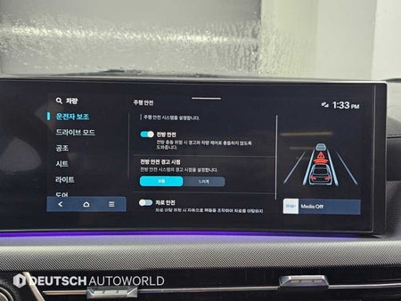 Hyundai Sonata — photo 17