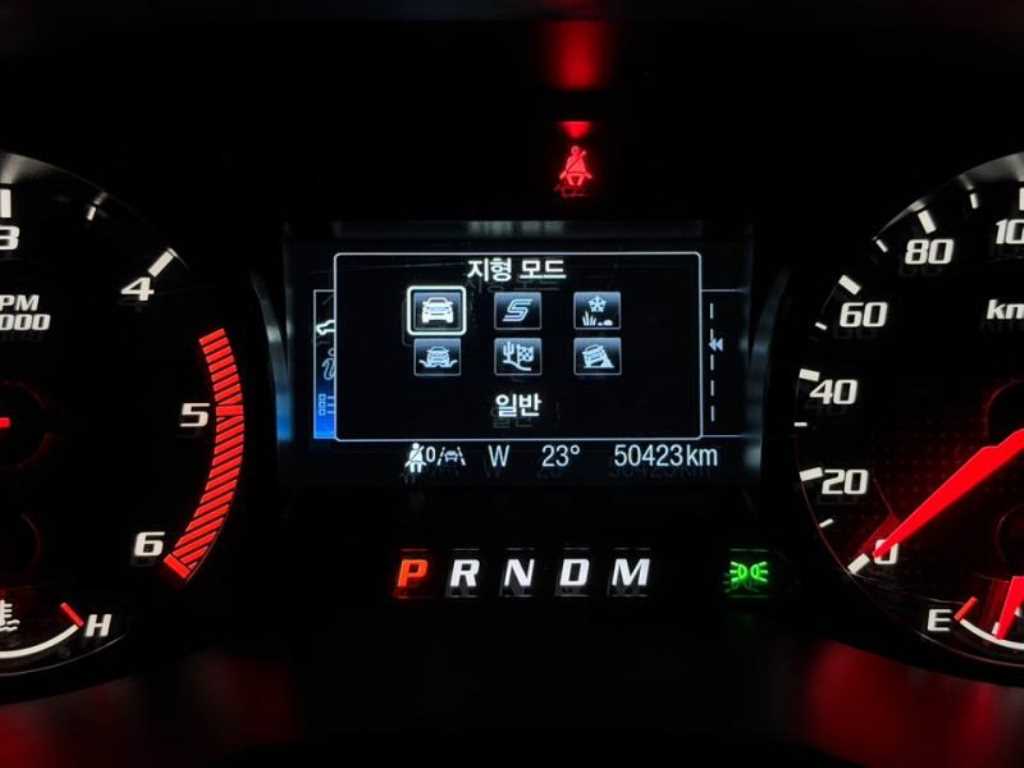 Ford Ranger — photo 09