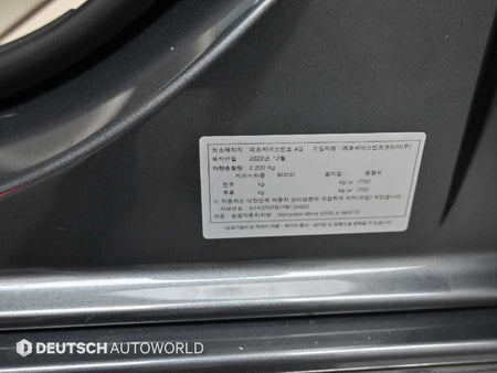Mercedes-Benz E-Class — photo 20