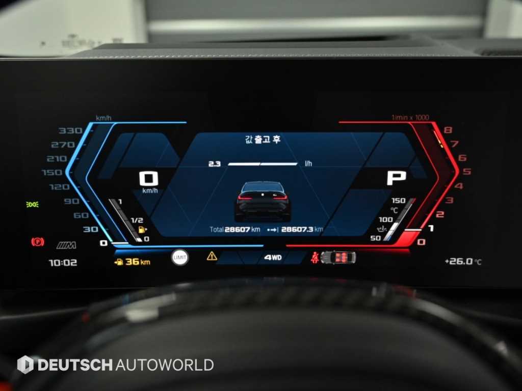 BMW M3 — photo 08