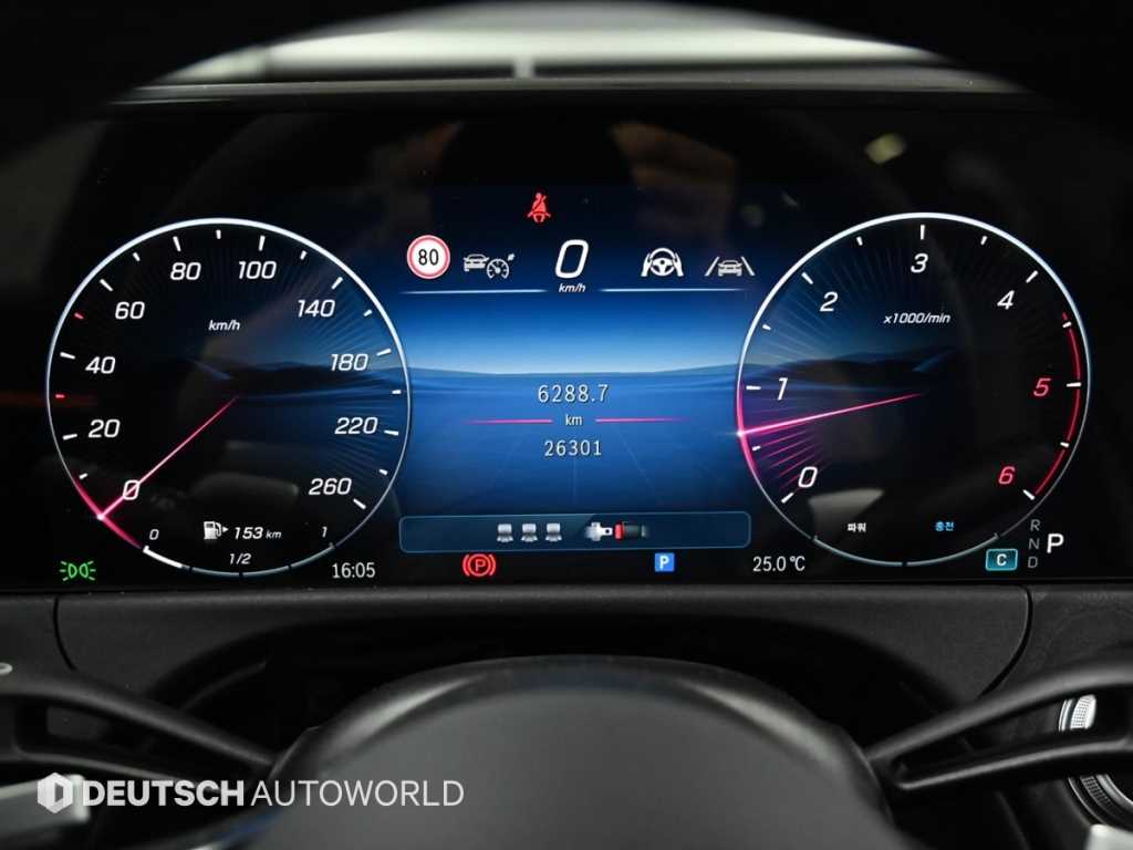 Mercedes-Benz E-Class — photo 08