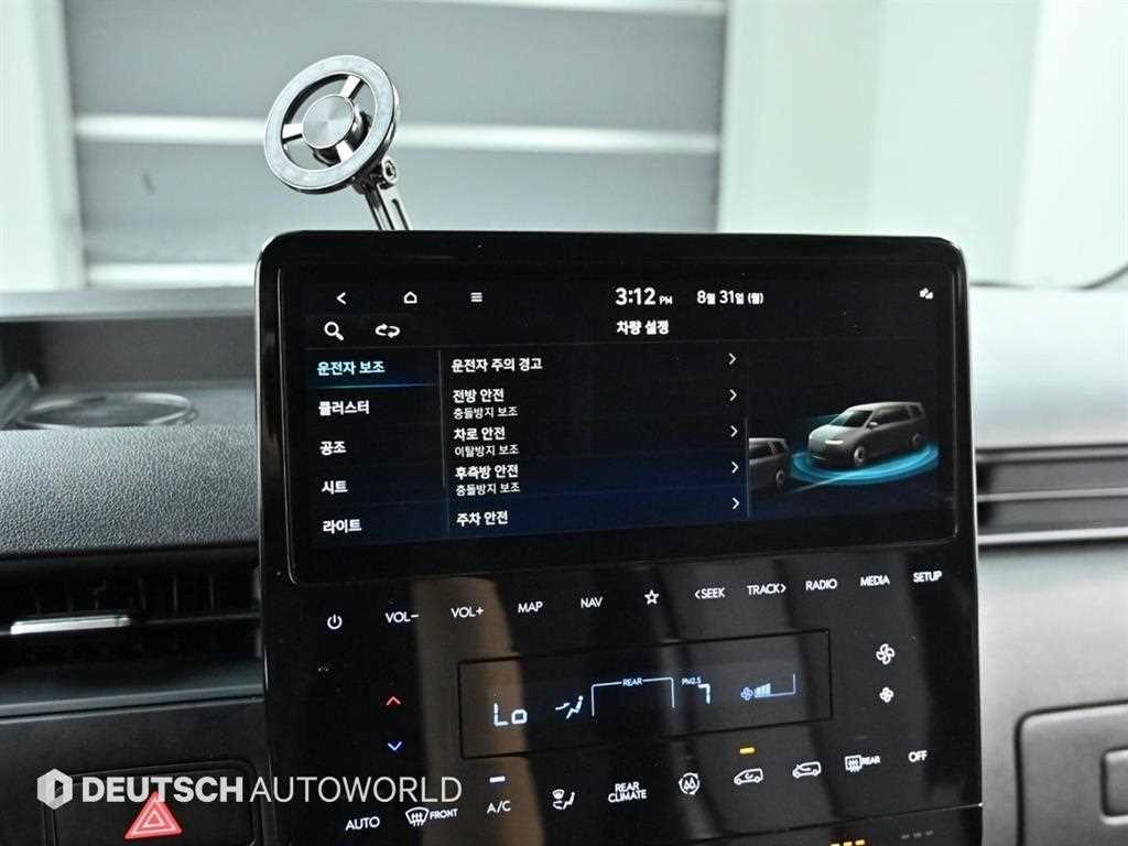 Hyundai Staria — photo 17