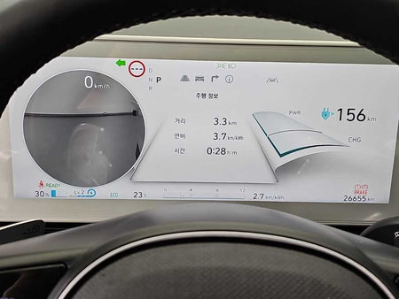 Hyundai Ioniq5 — photo 06