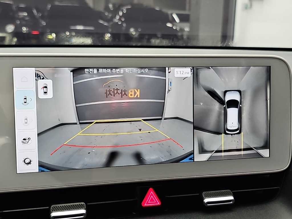 Hyundai Ioniq5 — photo 14