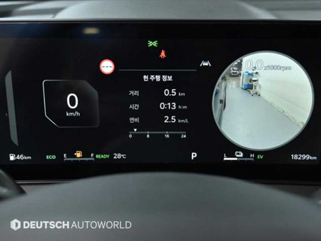 Kia Sorento — photo 08